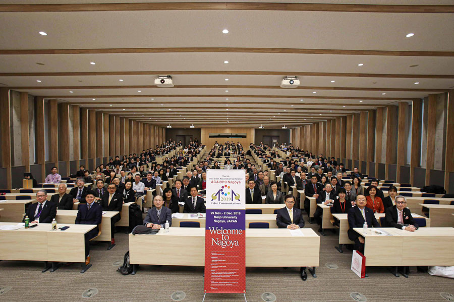 Asia Color Association様 第5回アジア色彩学会 ACA 2019 Nagoya 招待講演
