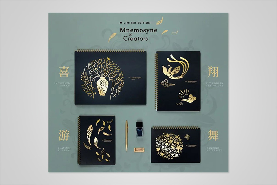 マルマン株式会社様 Mnemosyne Creators China LIMITED EDITION「花鳥風月に紡がれる記憶」