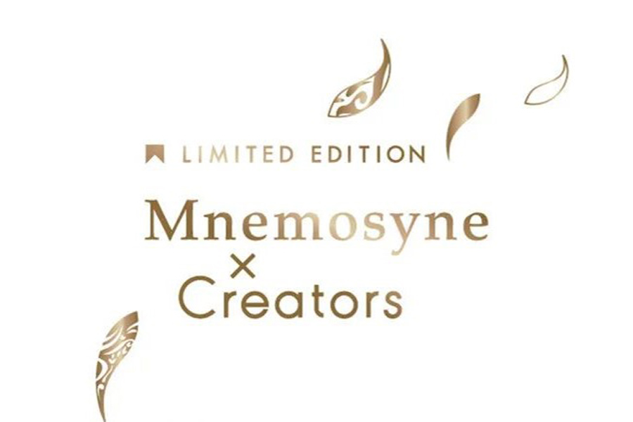 Mnemosyne Creators China LIMITED EDITION「花鳥風月に紡がれる記憶」3